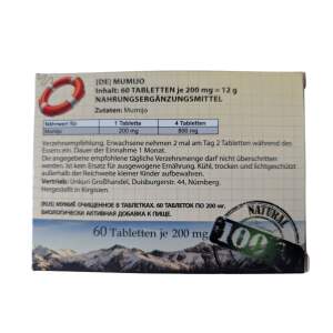 Mumijo Gold, Shilajit, Mineralien, 60 Tabletten, 200mg