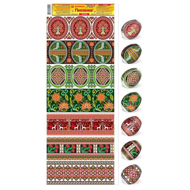 Ostereier Schrumpffolie Thermofolie für Ostereierdekor, für 7 Eier Ukrainisch