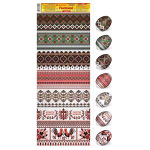 Ostereier Schrumpffolie Thermofolie für...