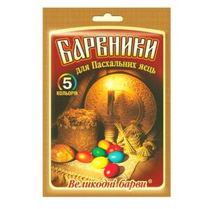 Eierfarbe Ostern Barvniki  5 Farben, pro Farbe für...