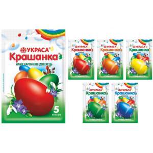 Ostereier Farbe 5er-Set Kraschanka rot, orange, gelb,...