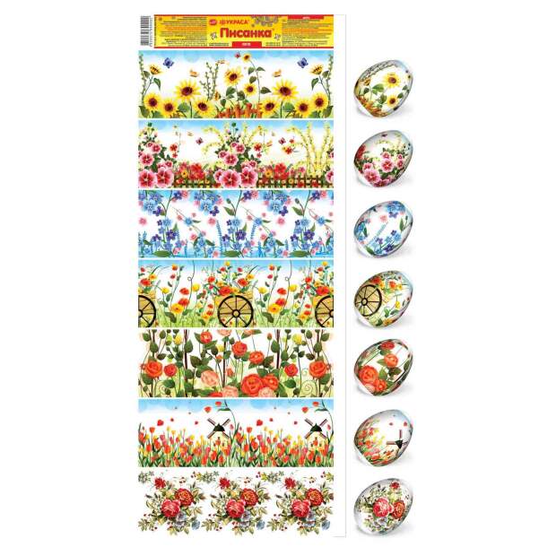 Ostereier Schrumpffolie Thermofolie für Ostereierdekor, für 7 Eier Blumen