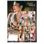 Erotikkalender 2026 – Pin-up Tattoo Girls Kalender - Frauen mit kunstvollen Tattoos