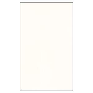 DIN A4 Mappe weiss blanko
